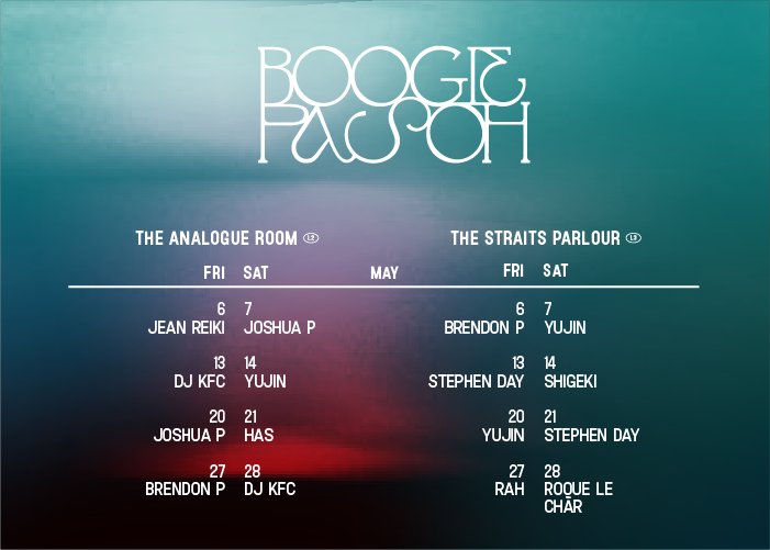 WATCH NOW: BOOGIE PASOH feature film